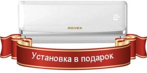 Rovex Сплит Система Rovex RS-12ALS1