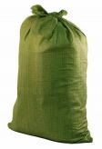 Мешки для мусора 550х950 мм АДМ зеленый