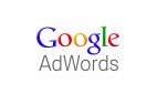 Настройка контекстной рекламы Google AdWords + КМС
