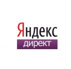 Настройка контекстной рекламы Яндекс Директ + РСЯ