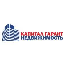 «Капитал Гарант Недвижимость»