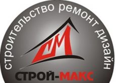 Строй-Макс