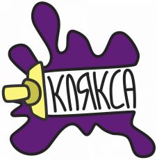 Клининговая компания "Клякса"